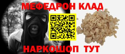 бутик Среднеуральск