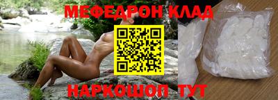 бутик Среднеуральск