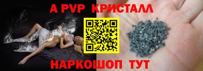 бутик Среднеуральск