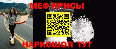 Альфа ПВП Старая Купавна