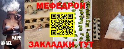бутик Среднеуральск