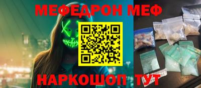 таблы Тара