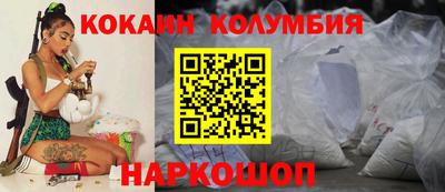 меф Тверь