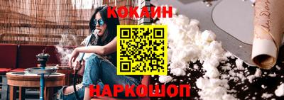 таблы Тара