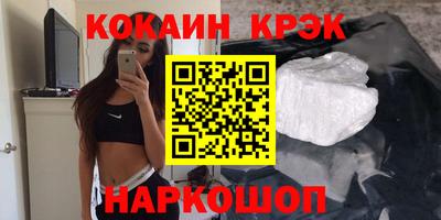 бутик Среднеуральск