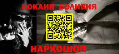 бутик Среднеуральск