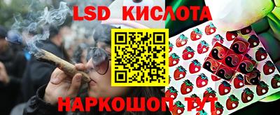 таблы Тара
