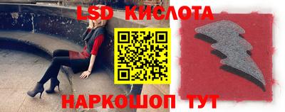 бутик Среднеуральск