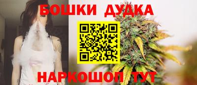 Альфа ПВП Старая Купавна