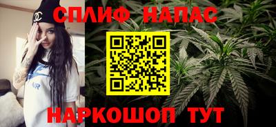 таблы Тара