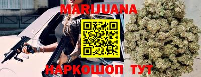 бутик Среднеуральск