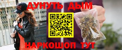 бутик Среднеуральск