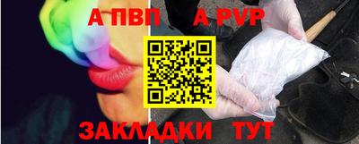 бутик Среднеуральск