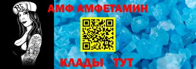 бутик Среднеуральск