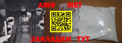 прущие крисы Ставрополь