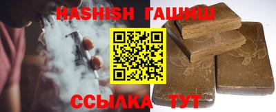 Альфа ПВП Старая Купавна