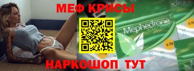бутик Среднеуральск