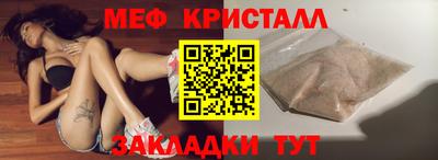 бутик Среднеуральск