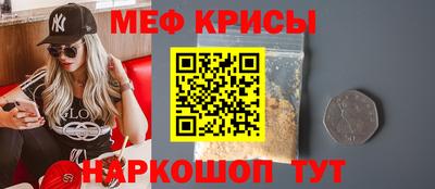 Альфа ПВП Старая Купавна
